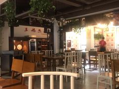 -王妈热卤·川味馆(海昌店)