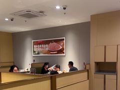 -海底捞火锅(太阳宫凯德mall店)