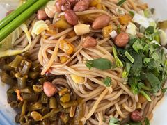 -网易食堂