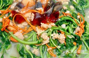 Auntie's Western Watercress Stew