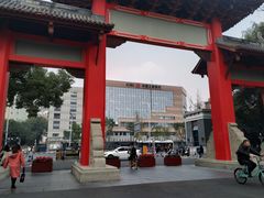 -四川大学(望江校区)