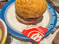 -敏华冰厅(天河城店)