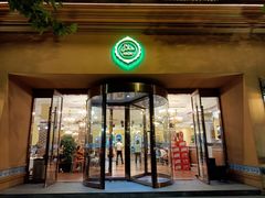 门面-巴依老爷·新疆美食(上城区天城路店)