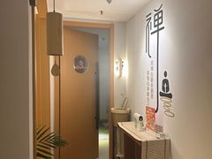 -沐森 •疗愈头疗馆(打浦桥店)
