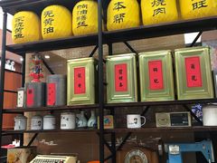 -阿莉餐厅(枣阳路店)