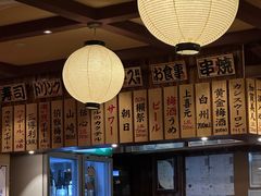 -鸟剑居酒屋(林和东路店)