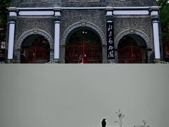 -北京动物园