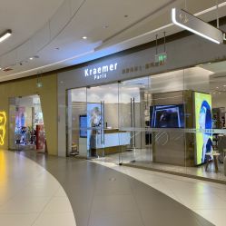点击看大图 -Kraemer paris·苏豪路易士·嘉玛发廊