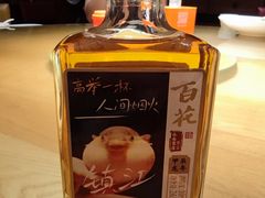 -永安鱼庄·镇江菜(丁卯店)