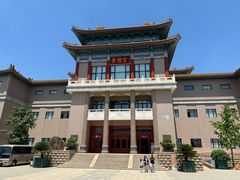 -中国紫檀博物馆