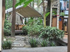 -二荆条·城市森林火锅旗舰店