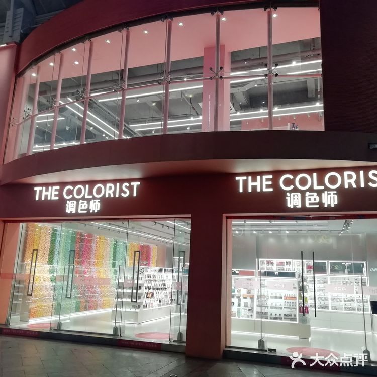 🌞 白天不懂夜的美🌙 