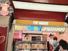 -泡泡玛特POPMART(赛格国际购物中心店)