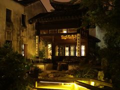 -苏州文旅花间堂·探花府酒店