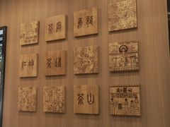 -霸王茶姬(大学城熙街店)