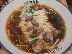 红烧排骨米粉-常樂屋·常德米粉(青年路店)