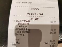-星巴克臻选(北京颐堤港中心第二店)