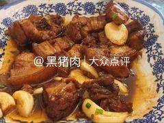 -巢湖名吃·徽府农家菜(半汤店)
