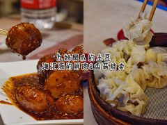 -嘉州九妹凤爪(乐山总店)