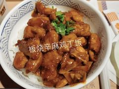 -吉野家(东陵西路店)