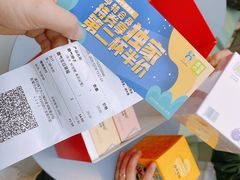 -奈雪的茶(亨特国际广场店)