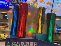 -德克士(文一店)