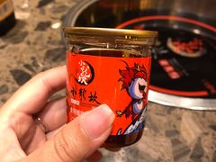 -小龙坎火锅(黄河店)