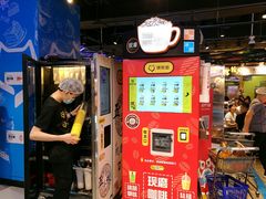 -盒马鲜生(曜一城店)