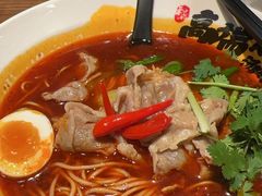 -和府捞面(星光大道一期店)