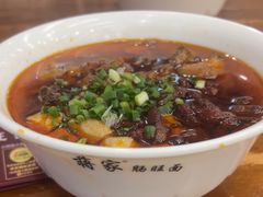 -蒋家肠旺面馆老店(合群路店)