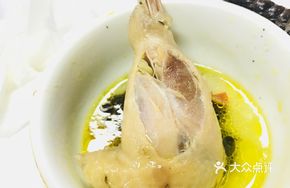 Old Hen and Black Mushroom Soup