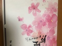 包装-河风精致寿司(世昌大道店)