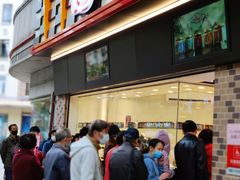 门面-上海全国土特产食品商场(淮海中路店)