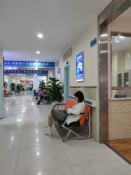 -成都军建医院·疤痕诊疗中心