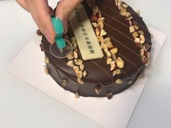 -派悦坊·甜品·蛋糕(日坛店)