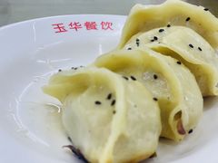 -玉华饮食店(茅台路店)