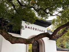 -江心屿景区