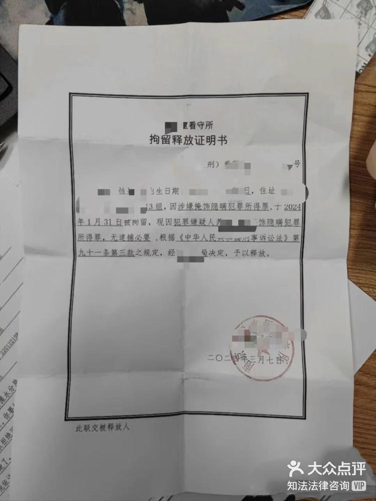 做刑事律师真的太难了