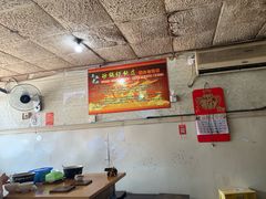 大堂-吴淞老街砂锅馄饨(北兴路店)