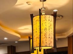 -莲苑中餐厅·Lotus Court(厦门马哥孛罗东方大酒店)