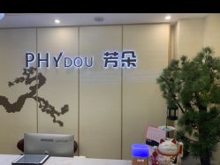 -芳朵美容养生SPA