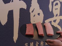 -河北宾馆中茂海悦酒店