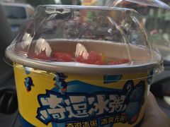 -甜星Star面包生日蛋糕(北坦店)