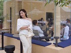 -BeauTea水仙(coco park店)