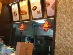 -南宋胡记(杭州体育场路店)
