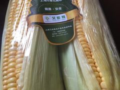 -Olé精品超市(上海虹桥南丰城店)