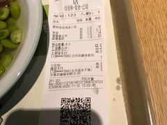 -老乡鸡(上海品尊国际中心店)