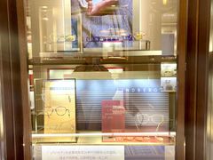 -溥仪眼镜(北京SKP店)