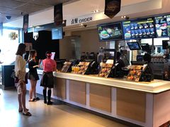 -麦当劳(东急新天地店)