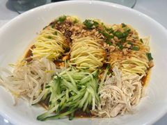 -正蜀兴园(科技园区店)